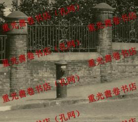 宽幅 民国1930年代 上海黄埔滩路交通岗亭和警察及消防栓，城市基础设施完善，百年见证外白渡铁桥与百老汇大厦，今中山东一路