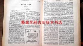 【罕见】皮装/1935年合订本《德文协和报》上下册 - 含洪涛生译汤显祖《牡丹亭》之18与19出，卫德明译丁玲《过年》，国民党围剿井冈山苏区照片26幅，等 CHINA DIENST - EINE HALBMONATSSCHRIFT FÜR DIE FÖRDERUNG DER DEUTSCH-CHINESISCHE BEZIEHUNGEN