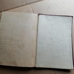 少见早期，1951年，笔记本，大田县土地改革纪念手册