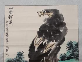 保真书画。著名画家，中央工艺美院，清华美院教授，蒋正鸿 2003年《松鹰图》一幅，原装裱镜心，尺寸65×66cm。蒋正鸿（1936.3——）， 浙江舟山人。擅长中国画、版画、工艺美术。 60年毕业于中央美术学院。 师从李桦、李可染、叶浅予、李苦禅、古元、黄永玉、张仃先生，学习国画、版画。60年至今一直从事高等美术教育工作，从中央民族大学美术系到中央工艺美术学院、清华大学美术学院，历时40年。