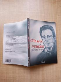 olhares in versos【葡萄牙语】【签名本】