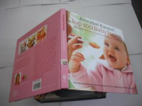 Annabel Karmel Top100 Baby Purées