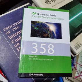 IOP Conference Series Volume 358