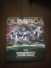 Revista Olimpica：PEKIN 2008 RESULTADOS