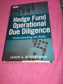 Hedge Fund Operational Due Diligence