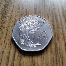 非洲 毛里求斯 1997年 蔗农甘蔗 10卢比——异形币