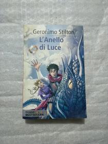 GERONIMO STILTON L ANELLO DI LUCE