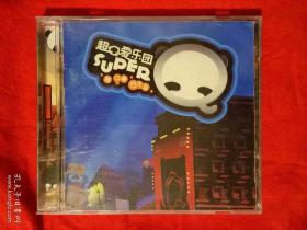 VCD     1碟      超Q爱乐团     SUPER  超口爱  行大运