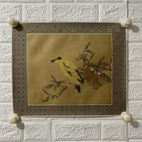 回流八十年代《花鸟-金衣百子图》
绢本绫裱镜片  品相如图
