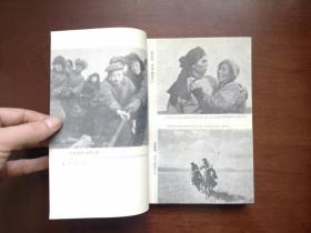 电影与戏剧丛刊：《祖国啊，母亲》（全一冊）， 上海人民出版社1977年平裝大32開、一版一印、館藏書籍、全新未閱！包順丰！