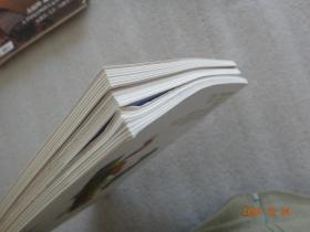 《中华瑰宝》2018年3.4.5月号 总第18.19.20期（3册）【227】