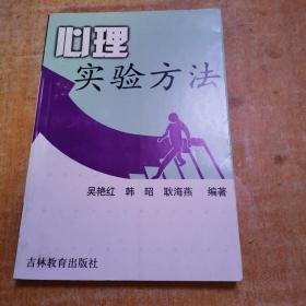 中国初中生英语典型题完全解题与强化训练题典:四星级