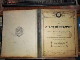 ENSEIGNEMENT PRIMAIRE ET SECONDAIRE ATLAS-GÉOGRAPHIE    小学及中学地理     [1910年法文原版 铜版彩印地图集 徐汇公学藏书】