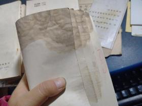 电子产品可靠性技术丛书《可靠性管理》《环境测试》《电子产品可靠性管理》《可靠性设计》《可靠性概论》《可靠性试验》6本合售 请看描述