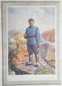 90年代伟人年画------(设计师-邓小平)-----虒人荣誉珍藏