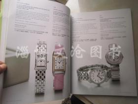 Sotheby's Important Watches (Hong Kong April 9'2007)