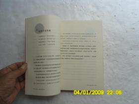 诗疗馆（1一2册）《宋词一我的忧郁抗体、唐诗一如的灵魂伴侣》共两冊合售、(120首陪伴心灵空虛的唐诗名句 、120首可以疔伤止郁的唐宋词句）请自己看淸图、售后不退货