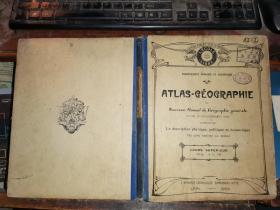 ENSEIGNEMENT PRIMAIRE ET SECONDAIRE ATLAS-GÉOGRAPHIE小学及中学地理            [1914年法文原版 铜版彩印地图集 徐汇公学藏书】夹 中学一年级乙班成绩单