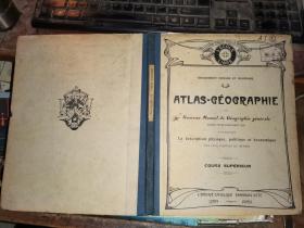 ENSEIGNEMENT PRIMAIRE ET SECONDAIRE ATLAS-GÉOGRAPHIE     小学及中学地理     [1926年法文原版 铜版彩印地图集 徐汇公学藏书】