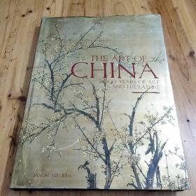 The art of china     中国艺术
 3000 years of art and literature  3000年艺术和文化
8开大厚册
