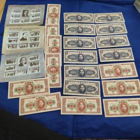 见证辛亥纪念辛亥革命100周年，1911.10.10－2011.10.10（纪念邮票，纪念币）