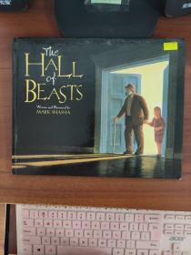 the hall of beasts