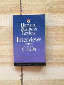 与CEO面试(哈佛商业评论系列) INTERVIEWS WITH CEOs