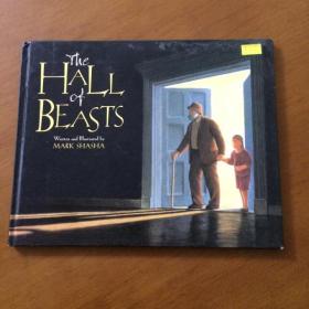 the hall of beasts