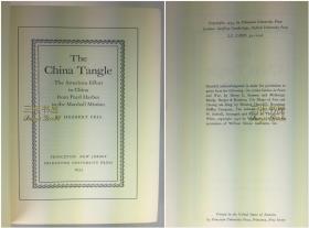 1953年初版，《中国纠结：从珍珠港到马歇尔使命》，英文版, Herbert Feis