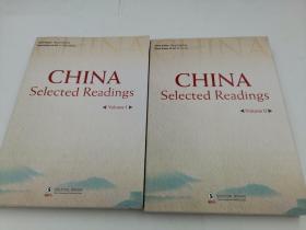 china selected readings volume I+II  两卷