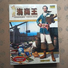 【游戏光盘】海商王（国际中文版 1CD+1本手册+地图）