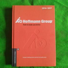 Hoffmann Group Tools to make you better Mdst 德国霍夫曼集团 工具助您精益求精