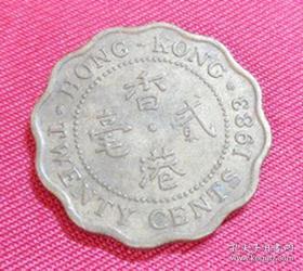 1983年香港贰毫伊丽莎白二世女皇头像小皇冠版铜币 包老保真品铜钱币 GB四