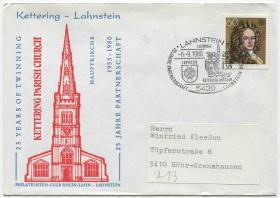 德国邮票 1980年 凯特林-兰施泰因合作关系25周年 教堂 纪念封实寄BRD17