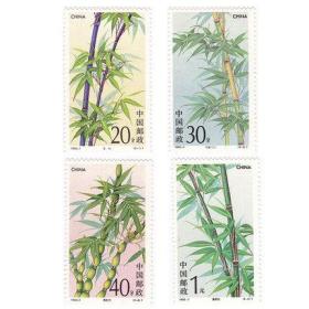 1993-7 竹子邮票