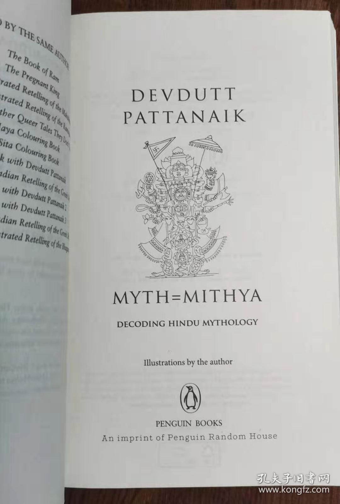 MYTH = MITHYA