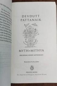 MYTH = MITHYA