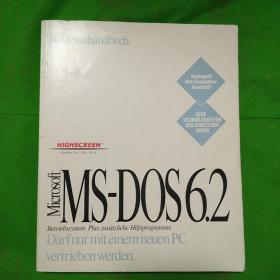 MS-DOS6.2