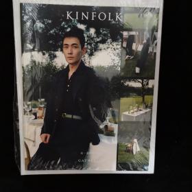 KINFOLK(科学与财富)2020年秋季号 总第37期   全新末开封