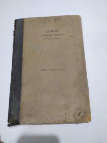 leprosy a practical text-book for use in china 本书作者马雅各医师签名赠