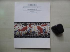 1993年苏富比索斯比（Sotheby’s）拍卖图录：中国瓷器青铜器艺术品