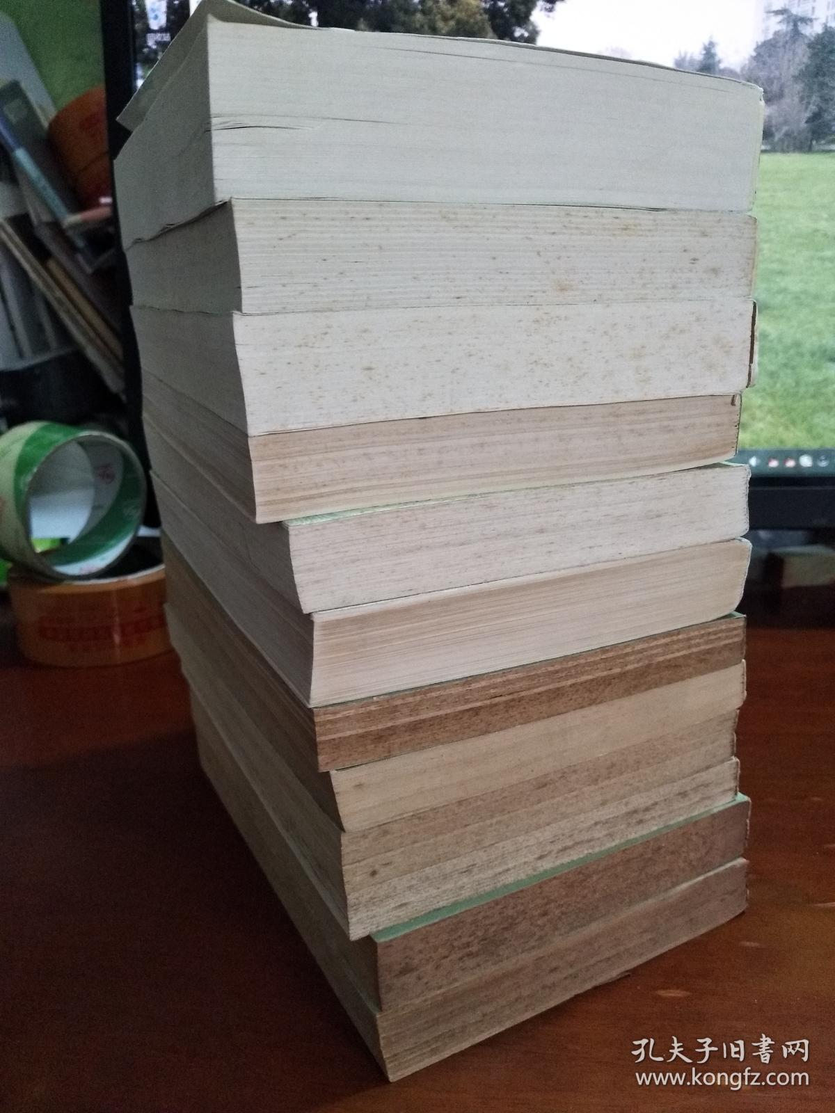 民国人物传（第一、二、三、四、五、六、七、八、九、十、十一、十二卷，全12册）中华民国史资料从稿