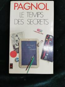（法文）PAGNOL le temps des secrets 秘密时光