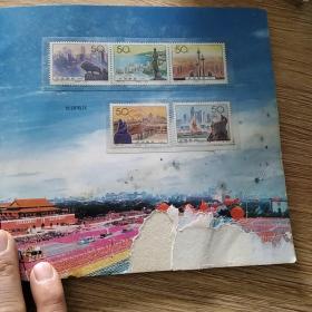 纪念中国共产党成立八十周年继往开来:邮票册1921年~2001年。27枚，缺一枚，有光盘