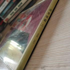 试音碟霸(二)世界名曲精选 CD