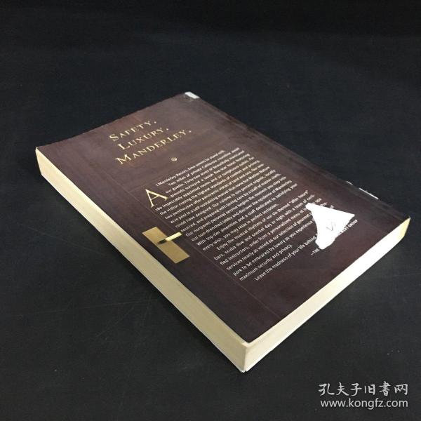 SECURITY：A NOVEL （英文版）（扉页有印章  书脊有贴纸  ）