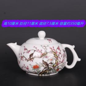 时期粉彩喜上眉梢纹茶壶仿古老货瓷器茶具中式摆件古玩收藏