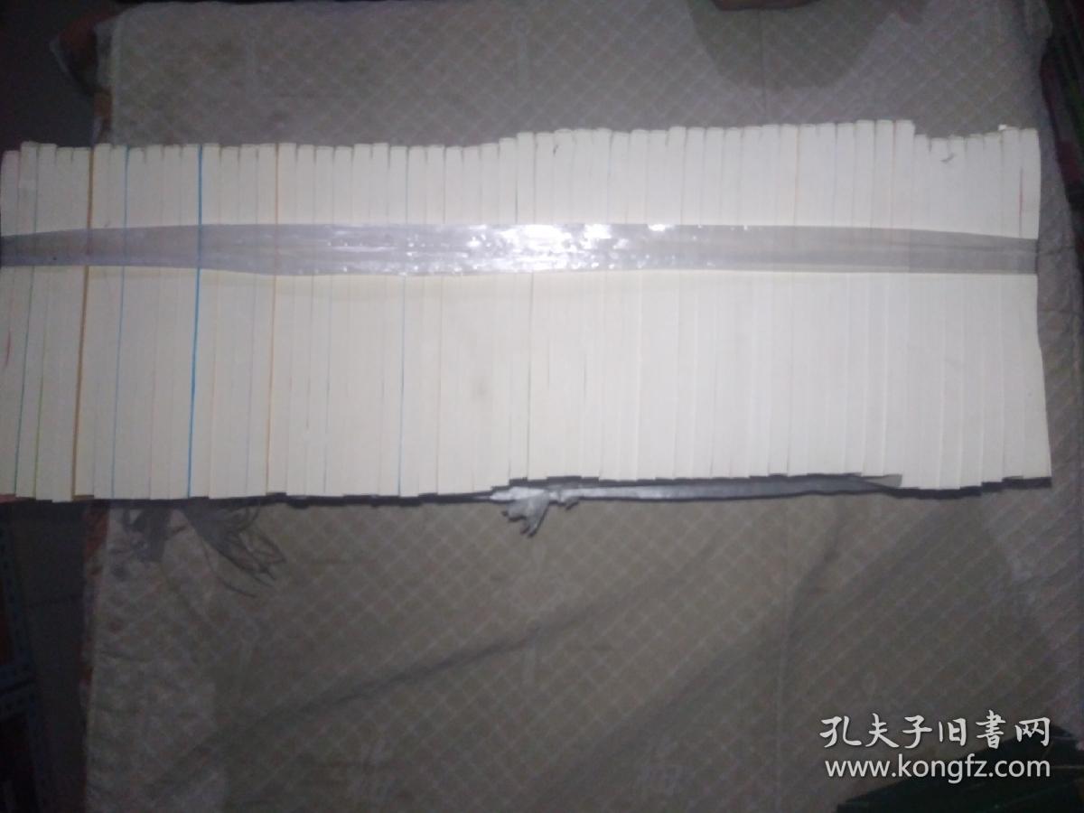 新坐标快乐阅读丛书 56册 全