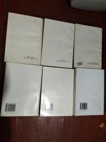 民国人物传（第一、二、三、四、五、六、七、八、九、十、十一、十二卷，全12册）中华民国史资料从稿