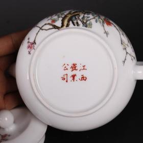 民国粉彩花鸟喜上眉梢茶壶贴花制品仿古老货瓷器家居用品古玩收藏